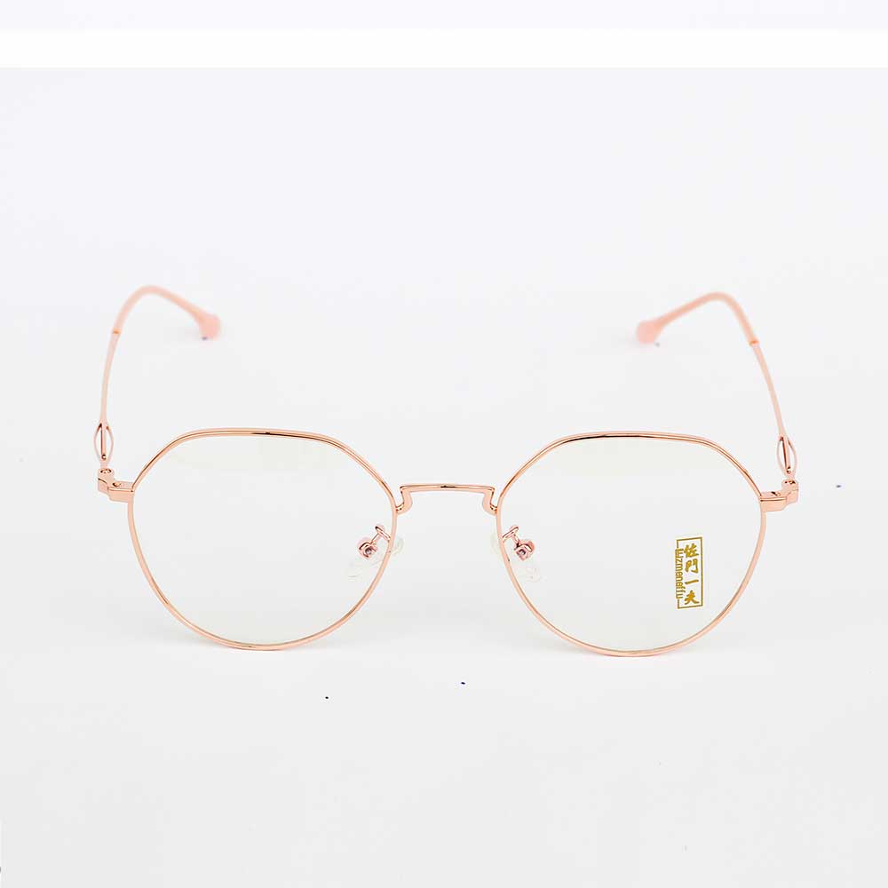 MR.AINAK - 17168 - GOLDEN