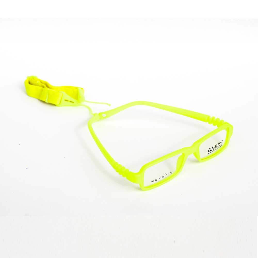 MR.AINAK - 6033 - YELLOW
