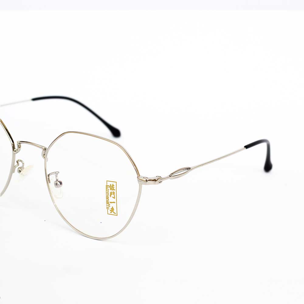 MR.AINAK - 17168 - SILVER